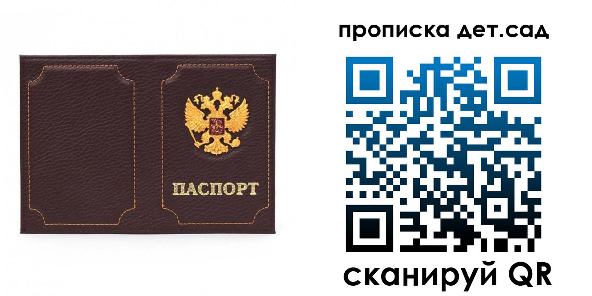 форма 3 в Покачах